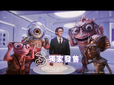 【世界AI化】AI生活助理 就在眼前👓3獨家 INMO GO3 AI眼鏡正式登場🌟
