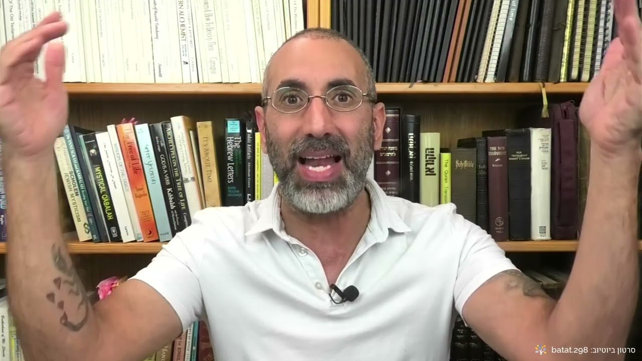 חוק האחד (רָא) עם ארז בטאט, פרק 65: המדיטציה הנכונה לתלמיד המתקדם, ואיך עובדת הויברציה של העברית.