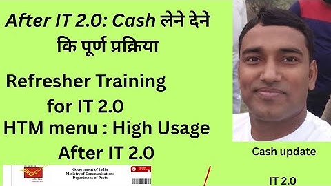IT 2.0 : Refresher Training | Cash advance to counter and it