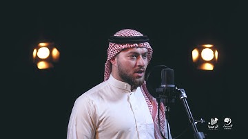 سورة الأحزاب الآية 63 -68  [ القارئ مصطفى المطير ]