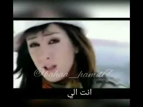انت الي كان قلبي وحياتي معو اخر انسان كنت بفكر ودعو