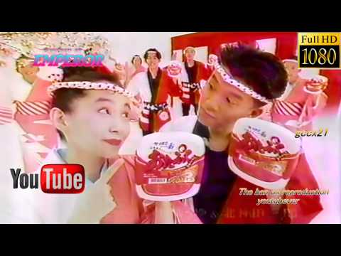 岩井由紀子（ゆうゆ）　おたふくソースやきそばCM