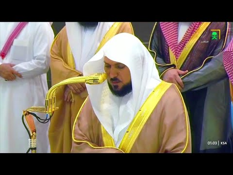 سور الجاثية والأحقاف ومحمد لفضيلة الشيخ د ماهر المعيقلي تهجد ليلة ٢٦ رمضان ١٤٤٦ه