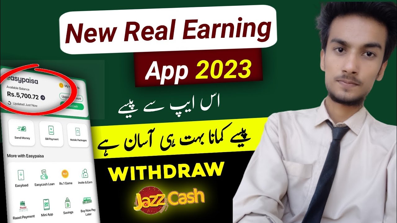 New Jazzcash Easypaisa Real Earning App Earn Money Online YouTube new-jazzcash-easypaisa-real-earning-app-earn-money-online-youtube