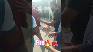 आग लगने पर केसे बुझाये 🔥🚒#short #viralvideo #fire #fireworks