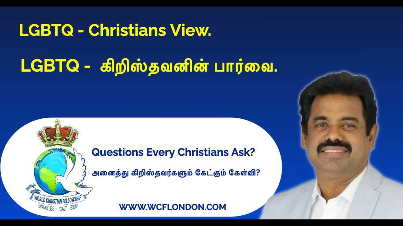 Christians View WorldTamilChristianFellowship