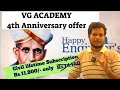 VGACADEMY 4TH ANNIVERSARY | HAPPY ENGINEERS DAY