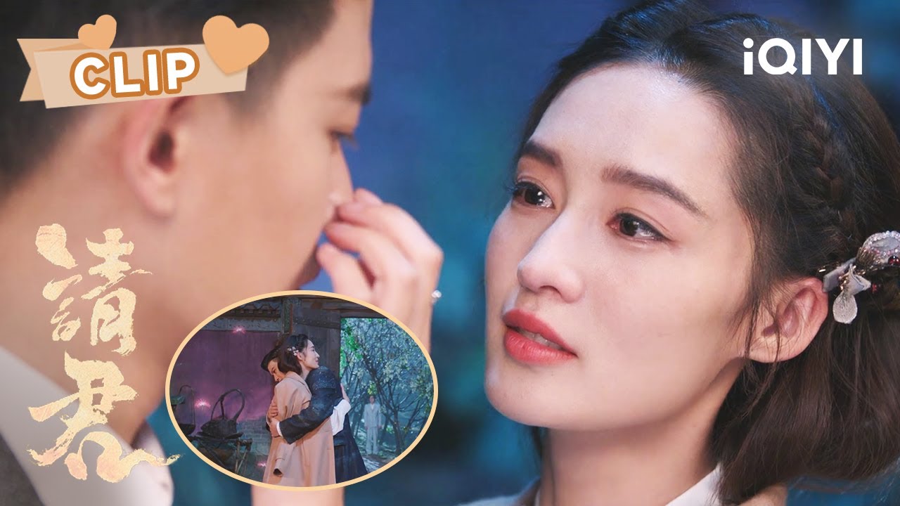 绝对不能错过的求婚现场！飘满合欢的求婚现场好浪漫呀 | 请君 Thousand Years For You | 任嘉伦 李沁｜❤︎ 爱奇艺心动剧场 ❤