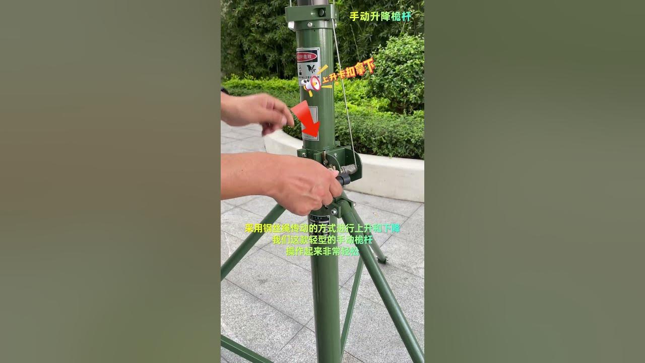 Lightweight Manual Hand Winch Telescopic Mast YouTube