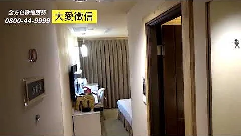【大愛徵信社】現場抓姦實錄5 - 天天要聞