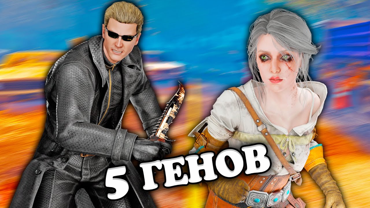 Маньяки Бегают ТОЛЬКО ЗА МНОЙ 4 | Dead by Daylight