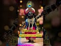 #Merashyamaajatameresamnesong #bhaktispecial #bhaktimargam #bhaktishorts #krishnabhajan #shreeji🌸🌿🌼