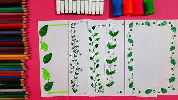 5 Green Border Designs | Project Work Designs | Front Page Design for project
