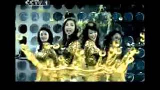 20080101 青島純生