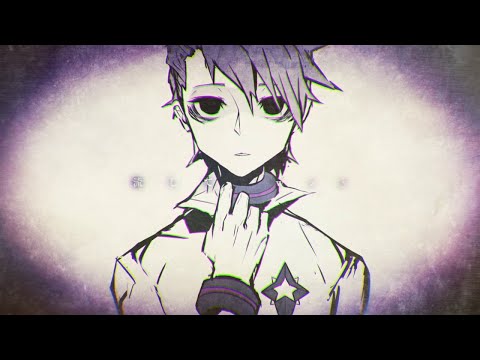 【歌ってみたリレー】グラーヴェ.. 【Hyra】