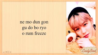 EPEX LOVE BOMB EASY LYRICS