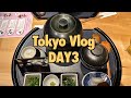[4K] 2022 TOKYO VLOG Day3 /시부야-아키하바라-신주쿠-긴자-미드타운도쿄