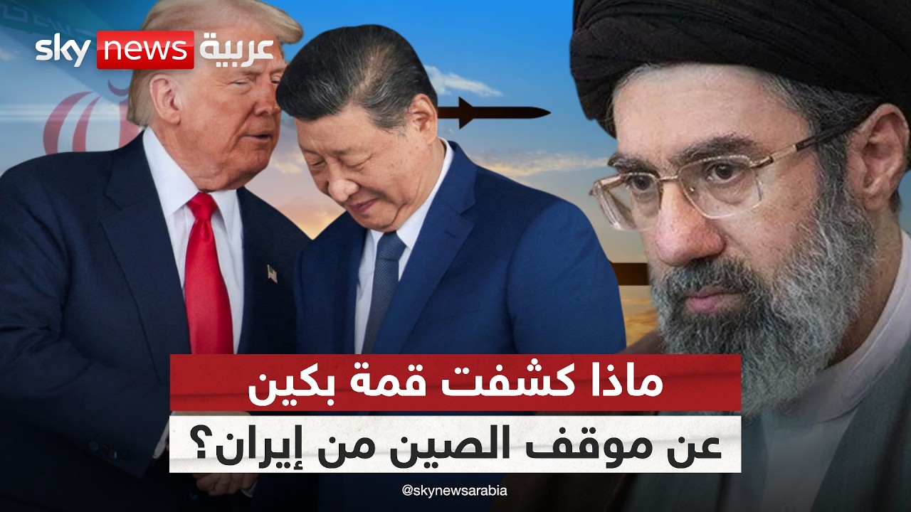���� ���� ��� ���� ��� ����� ����� ����� �� ����� ������
 - نشر قبل 15 دقيقة
