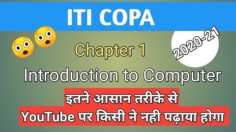 iti cup chapter 1