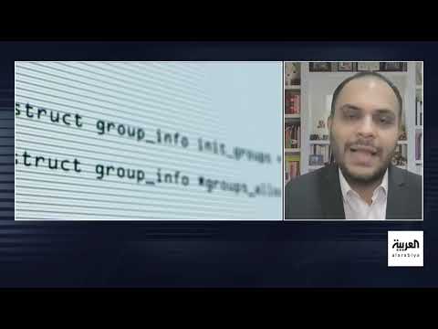 توسع X AI في السعودية: شراكات وتقنيات الذكاء الاصطناعي