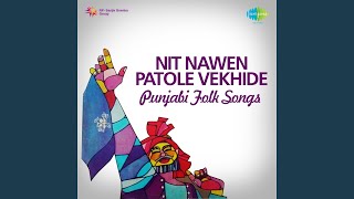 Tun Tan Bhaj Gilain Besharam Yara