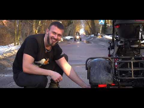 Андрей Скутерец Хонда 450
