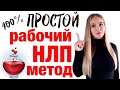 Как перестать ждать принца и создать счастливые отношения