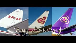 Smooth as Silk thru 58th Anniversary Thai Airways