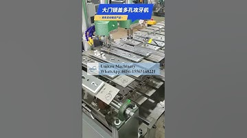 Door lock cover multi hole tapping machine #Automatic tapping and tapping machine