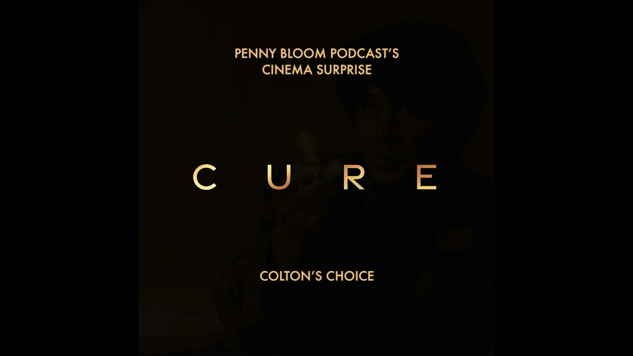 Cure (1997)