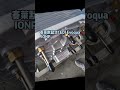 赛莱默懿华CEDI Evoqua IONPURE IP LX 200Z调试中