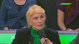 Сажи Умалатова: «Зюганов всегда боялся Сталина!»