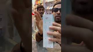 Sipra Mobile Shop Locatiol Paro Market#paroa #sipra #dikhan #Malik #viralvideo #mobile #youtube