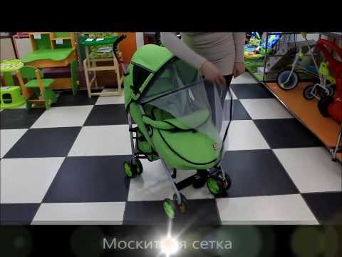 Коляска RANT - "AMELI" 2014