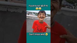 sab log budhe ho gaye