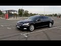 Lexus LS 460 2020