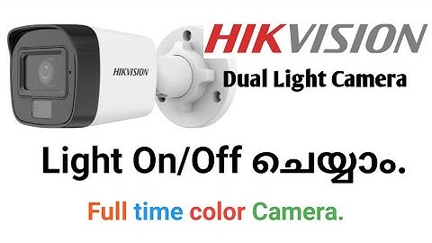 How to Work Dual Light Audio Camera, Light On/Off