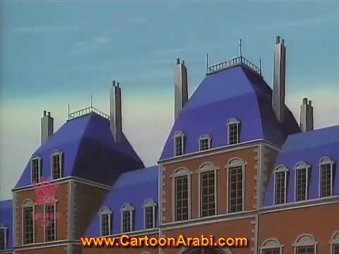 بيرين الحلقة 33