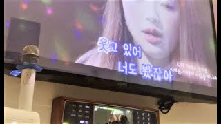 [일반인들의 랩 라이브] 네가 없는 밤 (비오) 커버! 와.. 진짜 잘한다
