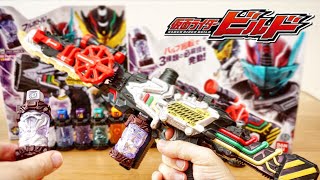 新品・未開封】仮面ライダービルド DXスチームブレード 新品未開封 DX