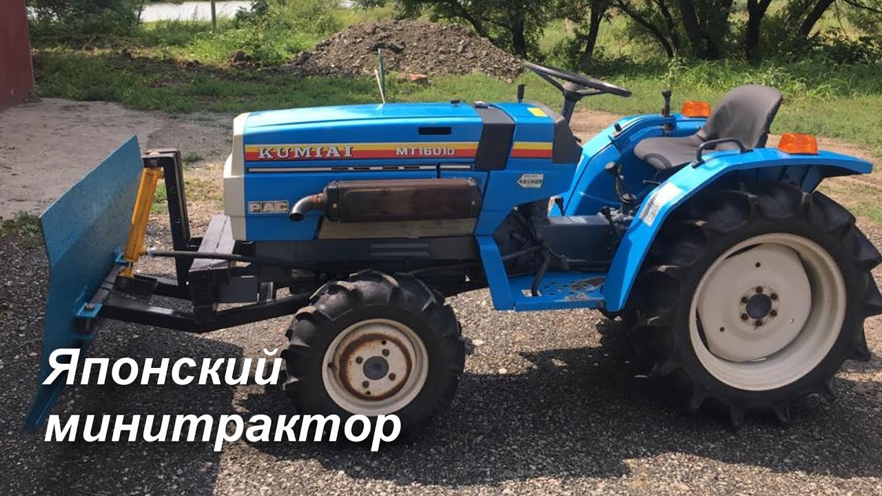 Передний Отвал/Подключение Штатной Гидравлики.