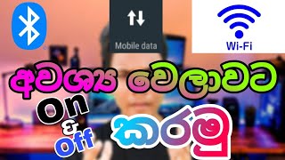 App schedule timer application | every timer | in Sinhala ( App schedule application) screenshot 5
