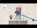 𝗞hutbah ᴴᴰ Arabic Somali SHEIKH MOHAMED ABDI UMAL 𝗠asjid Imamu Shaafici 16 1 2026 Mayfair
