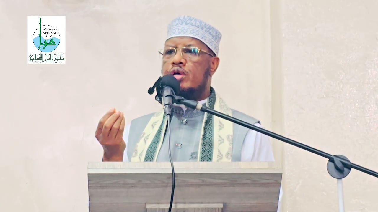 𝗞hutbah ᴴᴰ Arabic & Somali ┇ ┇SHEIKH MOHAMED ABDI UMAL } 𝗠asjid imamu Shaafici 16/1/2026 Mayfair