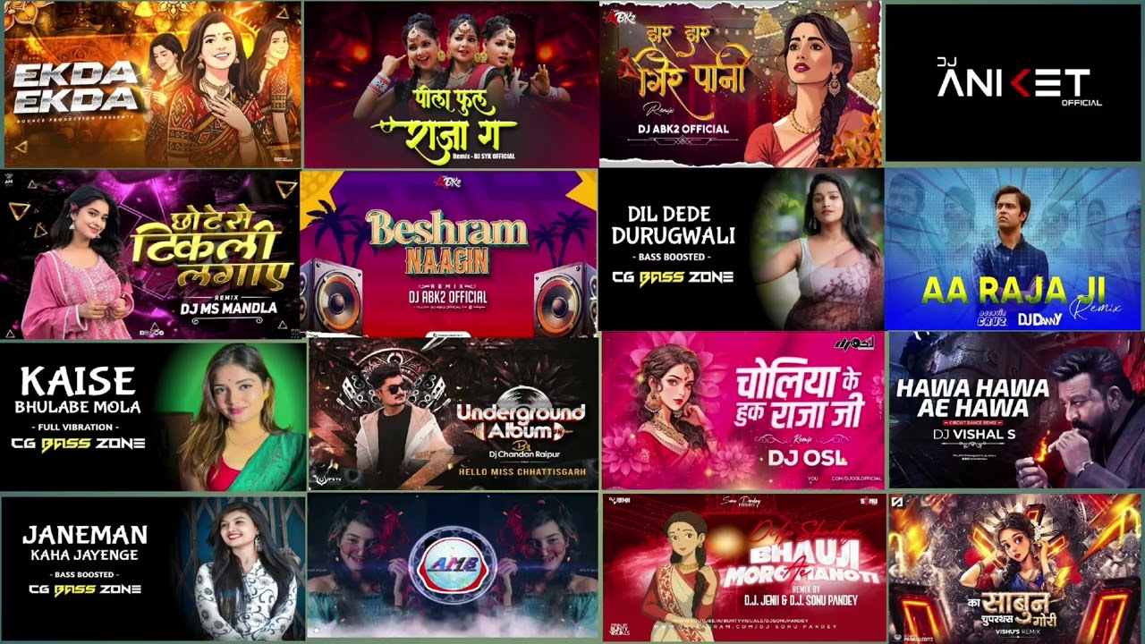 Cg Dj Mix Song 2026 !! Cg Song Dj 2026 !! Cg Song Dj !! Cg Song !! Cg Song Mix 2026 || Cg New Song