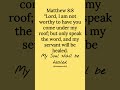 Matthew 8:8 #jesus #love #bible #god #quotes #shorts