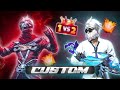 MSK FF IS LIVE ! 🔴 GTK GAMING LIVE 1VS1 GUILD TEST