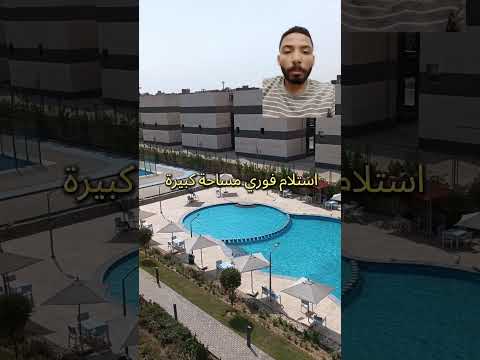 شقق للبيع استلام فوري بالتقسيط في حدائق اكتوبر