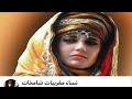 قصة مروكية صغيرة                              