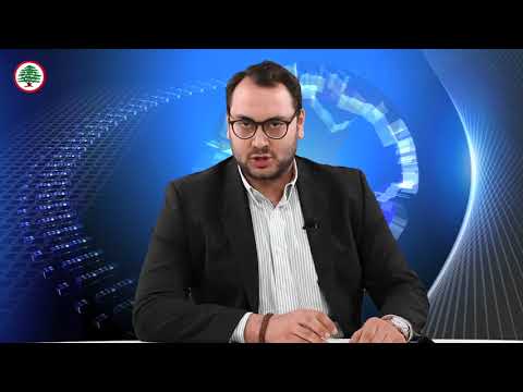 Lebanese forces Daily Report 20-02-2018
